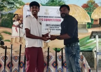 WhatsApp Image 2025-11-07 at 5.20.02 PM